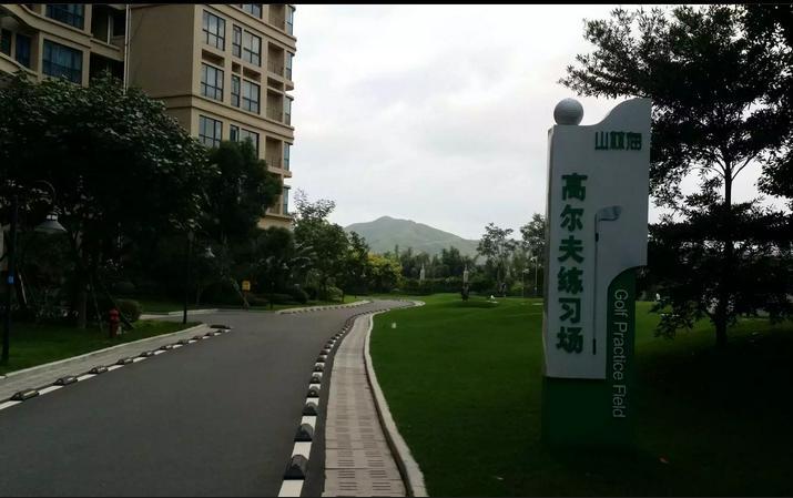 Country Garden Silver Beach Apartment碧桂园十里银滩公寓 Huidong Eksteriør bilde